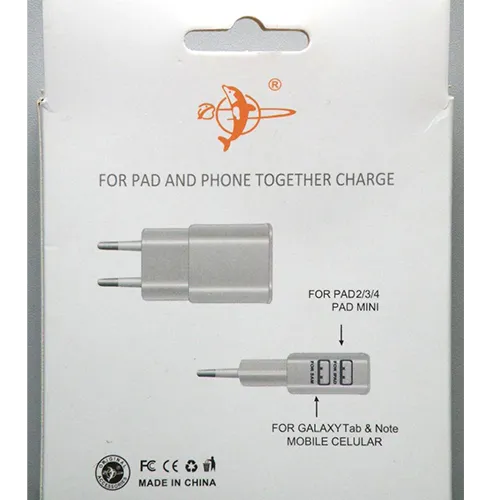 Feitun - USB charger