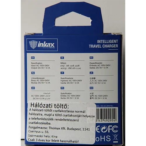 INKAX - USB charger