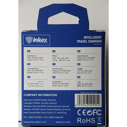 INKAX - USB charger