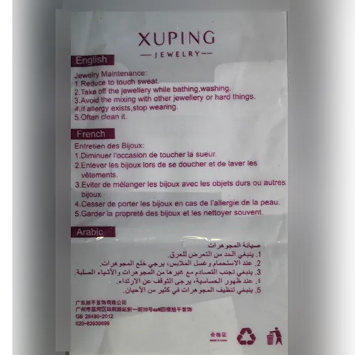 XUPING JEWELRY - Earrings