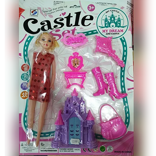 Hua Sheng Toys, Torch - Plastic doll