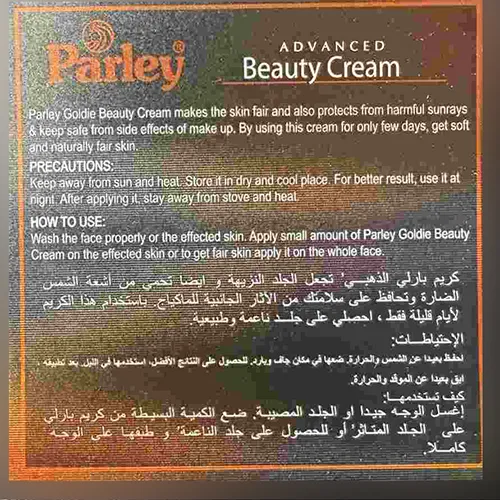 Parley - Skin-lightening cream