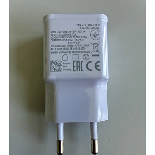 JupptElectronics - USB chargers set