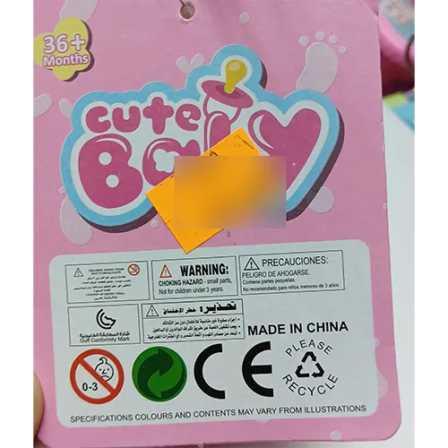 For fun - Plastic doll