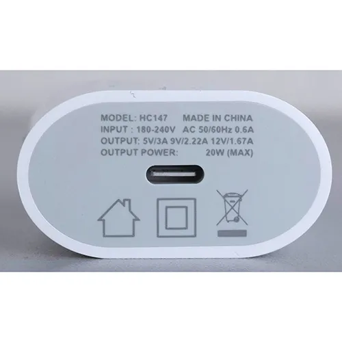 EZRA - USB charger