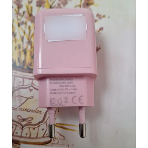 Gpengkj - USB charger