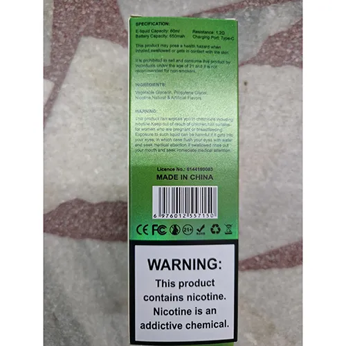 YouPuff BoCree - Disposable electronic cigarette