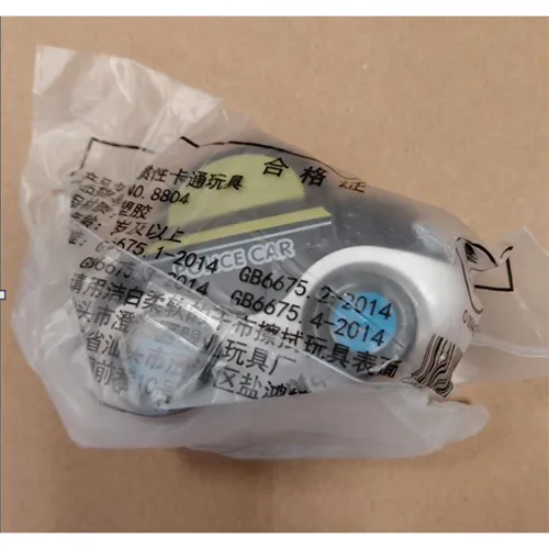 Black plastic toy police car.