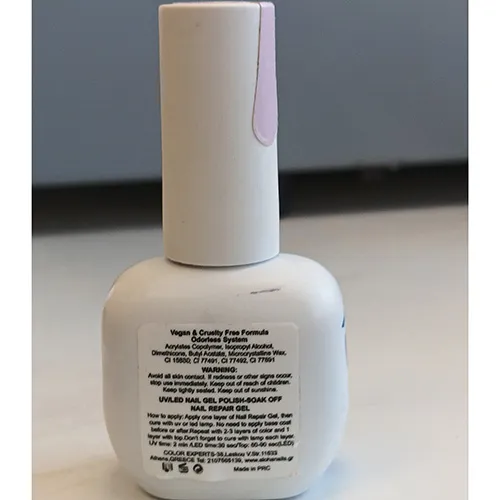 ALOHA NAILS & COSMETICS - Gel nail polish