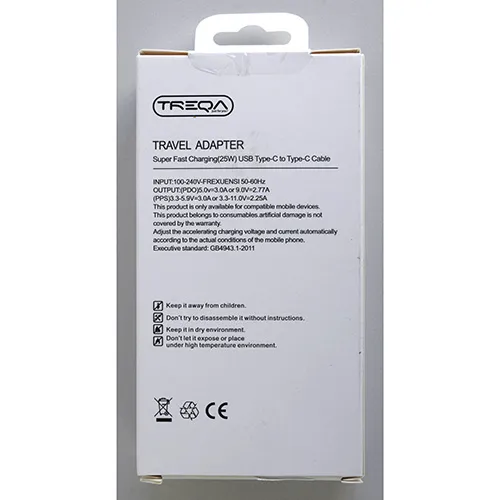TREQA - USB charger