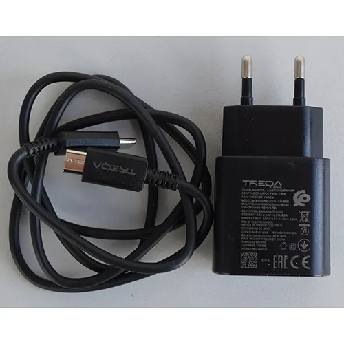 TREQA - USB charger