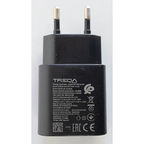 TREQA - USB charger