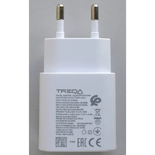TREQA - USB charger