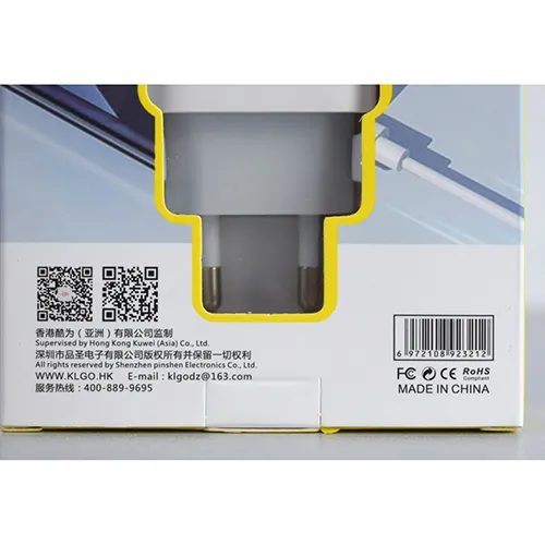 KLGO - USB charger