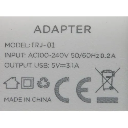 PREPHONE - USB charger