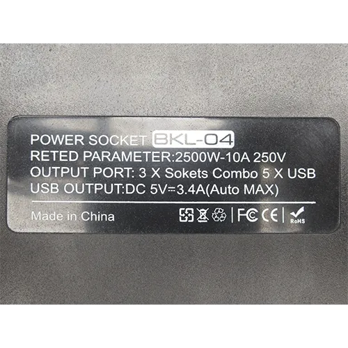 Best - Power socket
