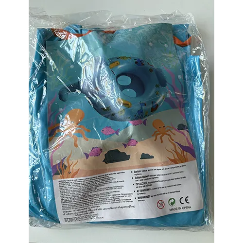 Marton - Swim seat