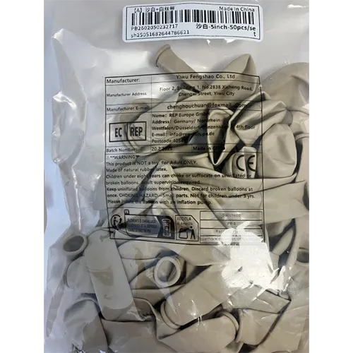 Set of grey latex balloons. Manufacturing date: 20/02/2025.