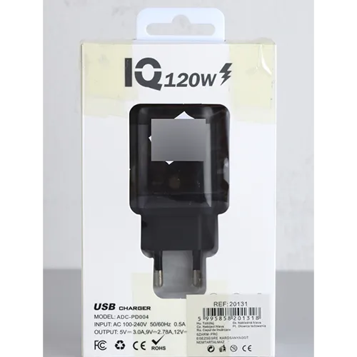 Black plastic mains wall charger with one USB Type-A output port.