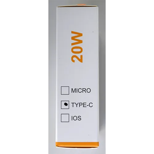 White plastic mains wall charger with one USB Type-A output port, sold with a separate white cable.