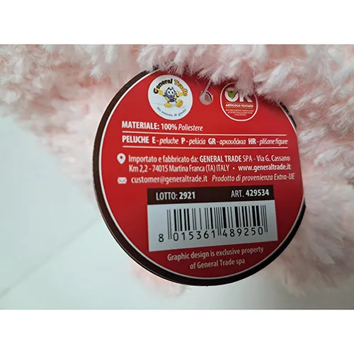 Tu Giochi - Soft toy
