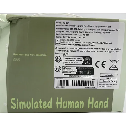 Massage device: