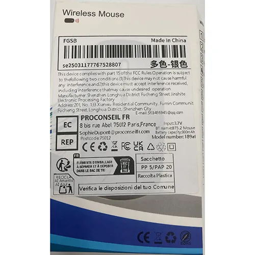 Wireless mouse.
