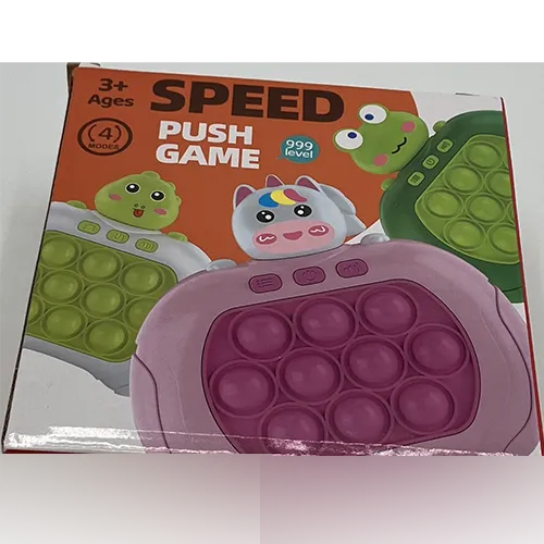 Pink electric push game toy.