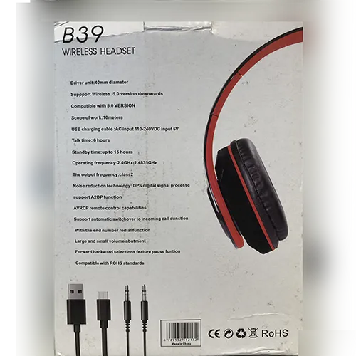Wireless headset