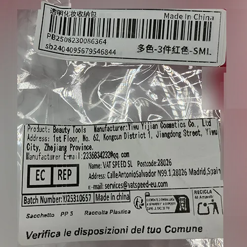 Set of three bags made of transparent soft PVC.