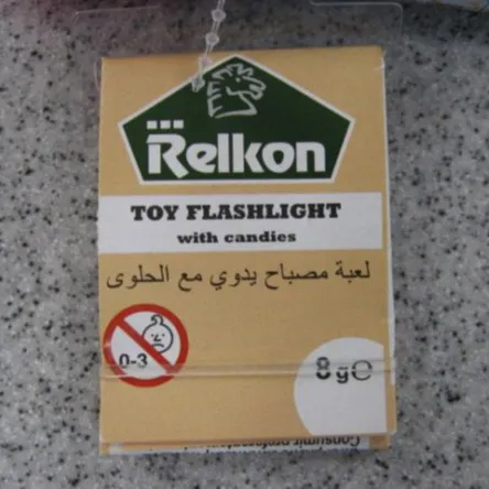 Relkon - Toy flashlight