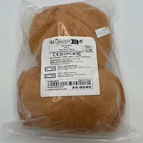 Electric soft toy in the shape of a koala bear with breathing function.
