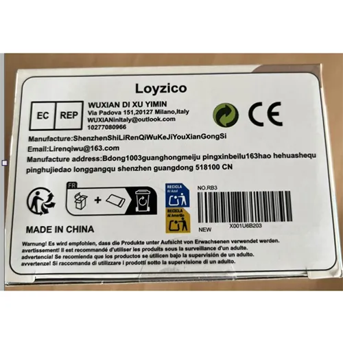 Loyzico - Teething toy
