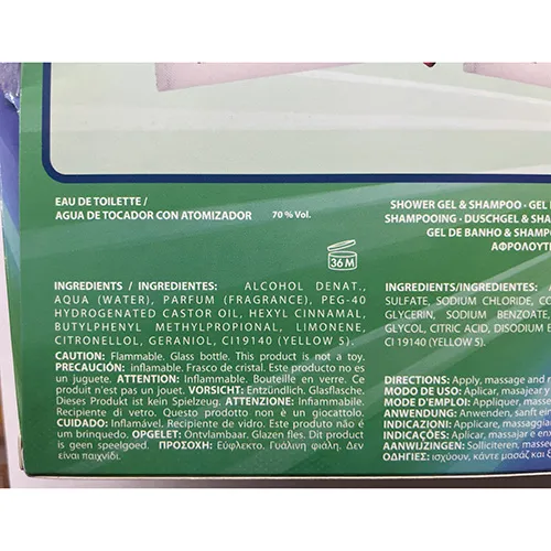 PJMASKS - Cosmetics set