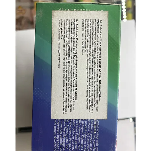 PJMASKS - Cosmetics set