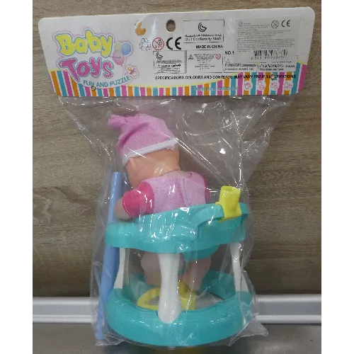 Shunqile - Plastic doll set