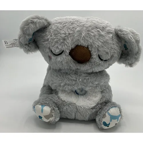 Breathing koala bear toy.