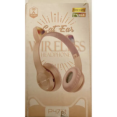Wireless headphones in the shape of cat's ears.
