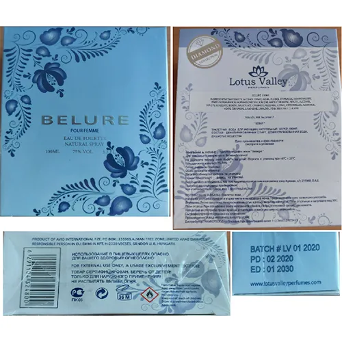 Lotus Valley PERFUMES - Eau de toilette