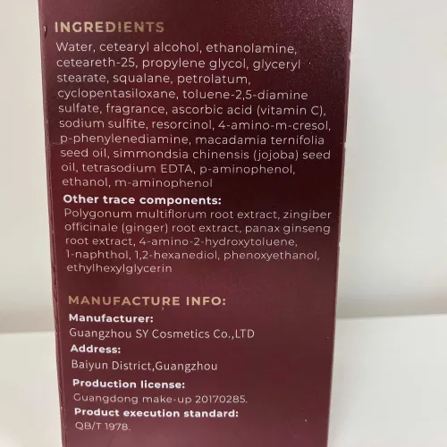 Polar Hair Care - Shampoo