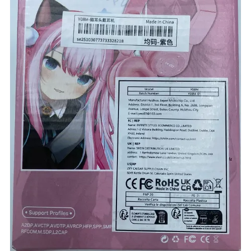 Wireless headphones in the form of cat ears.