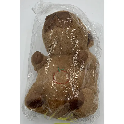 Capybara plush toy with electric functions.