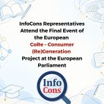 InfoCons Representatives Attend the Final Event of the European CoRe – Consumer (Re)Generation Project at the European Parliament
